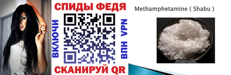 магазин продажи наркотиков  Касимов  KRAKEN ссылки  Амфетамин 98% 