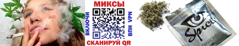 БУТИРАТ GHB Касимов