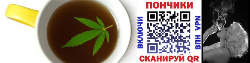купить наркоту  Касимов  Cannafood марихуана 