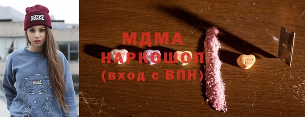 круглые Алексеевка
