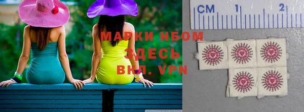 круглые Алексеевка