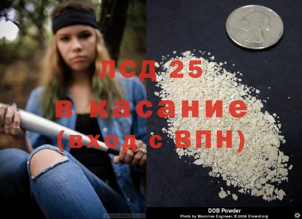 круглые Алексин