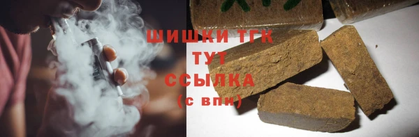 мефедрон Алзамай