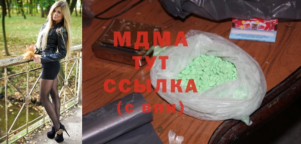 круглые Алексеевка