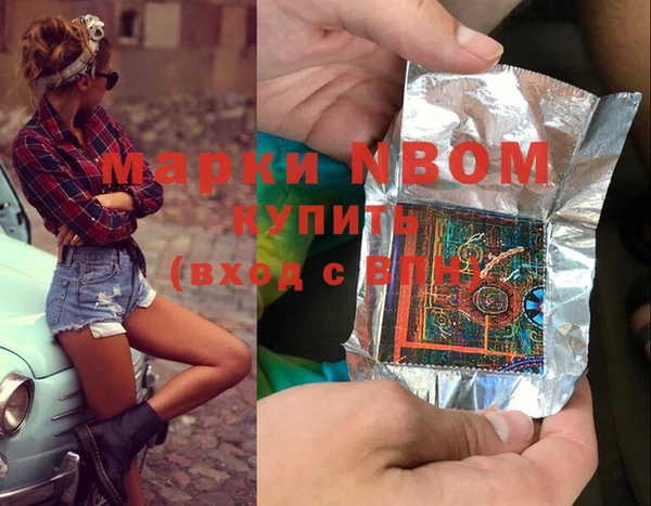 круглые Алексеевка
