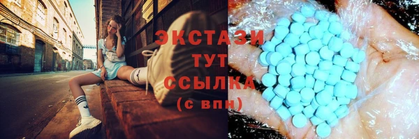 мефедрон Алзамай