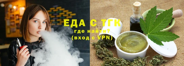 круглые Алексеевка