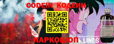 шишки Бугуруслан