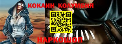 шишки Бугуруслан