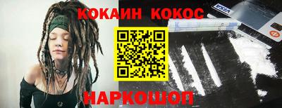 шишки Бугуруслан