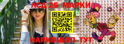 шишки Бугуруслан