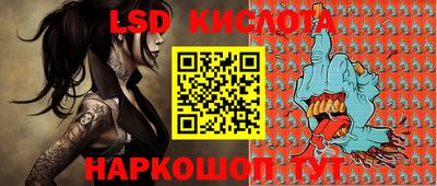 кокаин премиум Будённовск