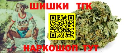 кокаин премиум Будённовск