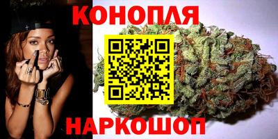 шишки Бугуруслан