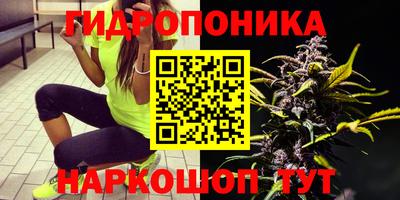 кокаин премиум Будённовск