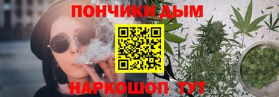 кокаин премиум Будённовск