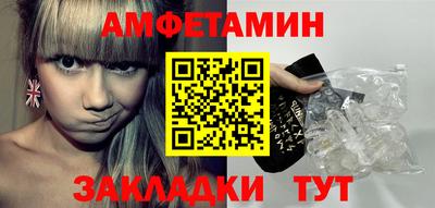 кокаин премиум Будённовск