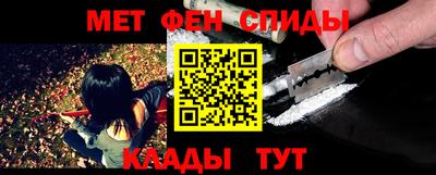 шишки Бугуруслан