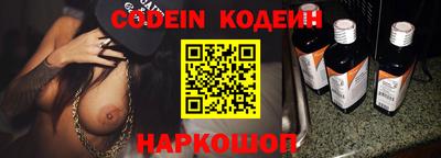 бутик Бузулук
