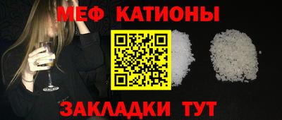 кокаин премиум Будённовск