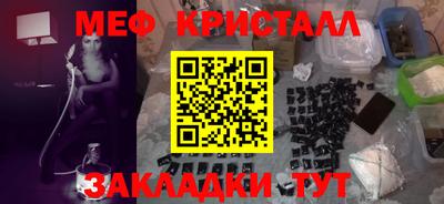 кокаин премиум Будённовск