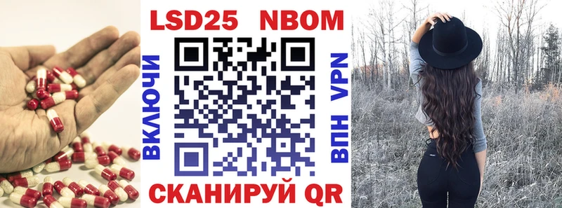 Лсд 25 экстази ecstasy  shop Telegram  Касимов 