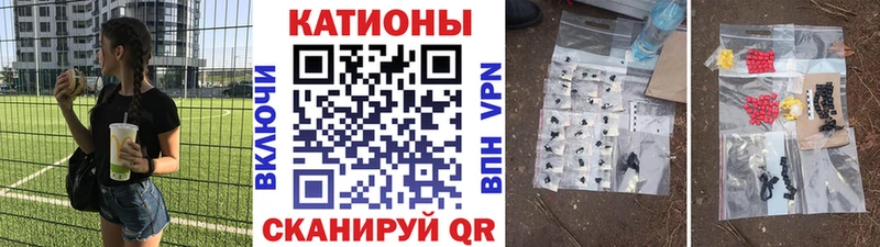 МЯУ-МЯУ мука  где можно купить   Касимов 