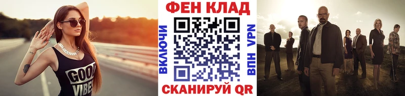 Метамфетамин винт  Касимов 